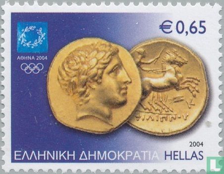 Jeux Olympiques - Monnaies antiques