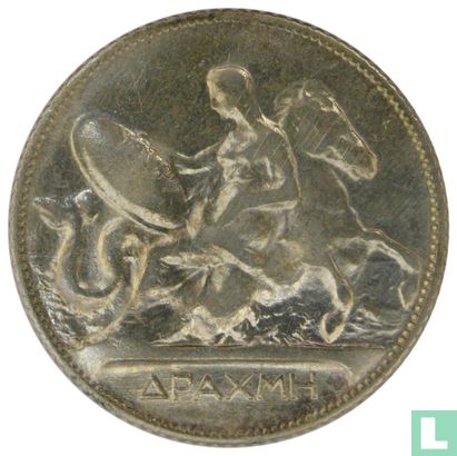 Grèce 1 drachme 1910 - Image 2