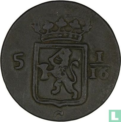 Dutch East Indies 1 duit 1816 (H) - Image 2