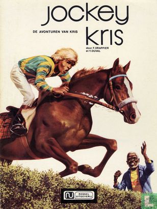 Jockey Kris - Afbeelding 1