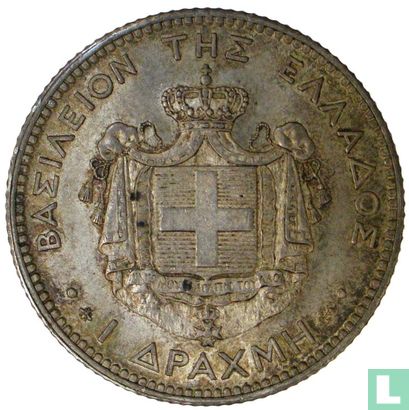 Greece 1 drachme 1868 - Image 2