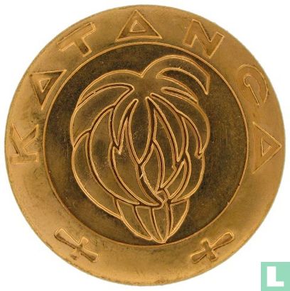Katanga 5 francs 1961 (goud) - Afbeelding 2