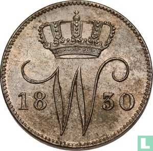 Pays-Bas 25 cent 1830 (B) - Image 1