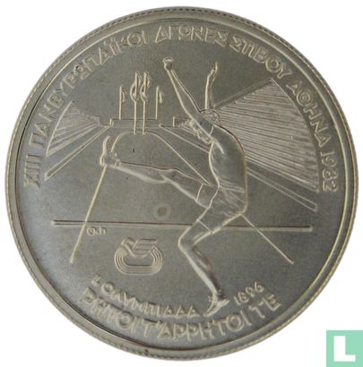 Greece 100 drachmai 1982 "Pan-European Games in Athens - 1896 high jumper" - Image 2