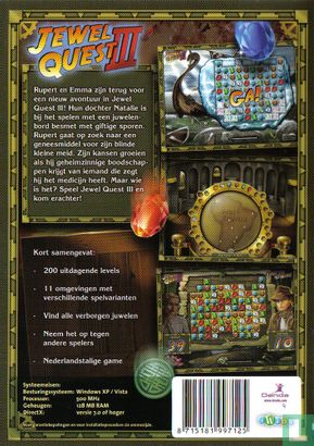 Jewel Quest III - Image 2