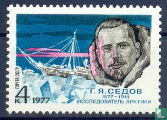 Arctic Explorer Sedov