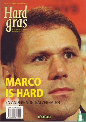 Hard Gras 45 - Image 1