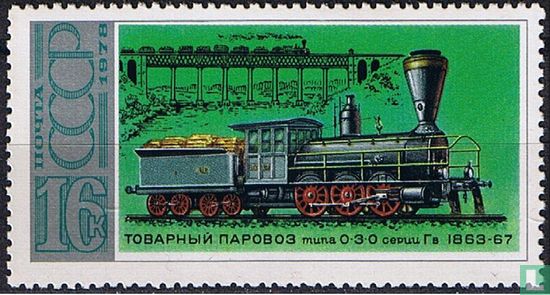 Russische Lokomotiven