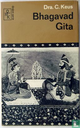 Bhagavad Gita - Image 1