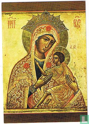 Mère de Dieu - Sofronov - Chevetogne - Moeder Gods
