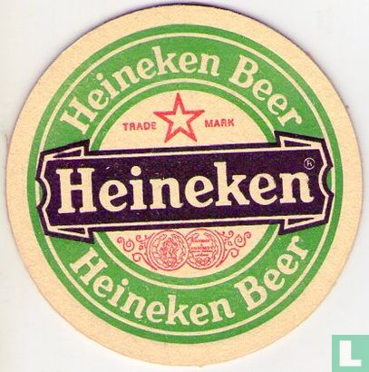 Logo Heineken Beer 2a - Image 1