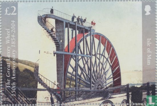 Waterwheel 1904-2004