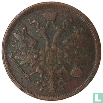 Russia 5 kopeks 1860 (type 1) - Image 2