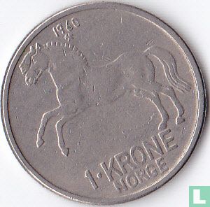 Norvège 1 krone1960 - Image 1