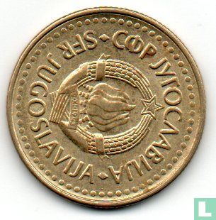 Jugoslawien 5 Dinara 1984 - Bild 2
