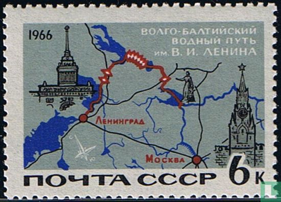 Carte du Canal Volga-Baltique