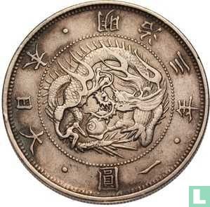Japan 1 yen 1870 (year 3) - Image 1