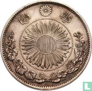 Japon 1 yen 1870 (année 3) - Image 2