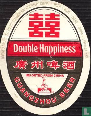 Double Happiness