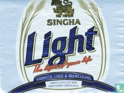 Singha Light (63cl)