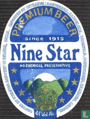 Nine Star Premium