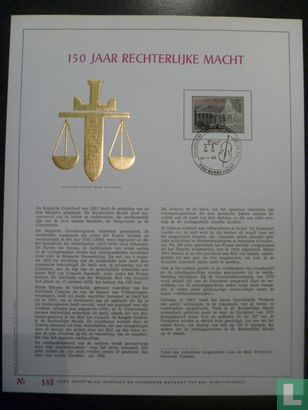 150 années judiciaire