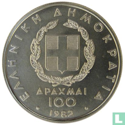 Grèce 100 drachmai 1982 "Pan-European Games in Athens - Pole vault" - Image 1