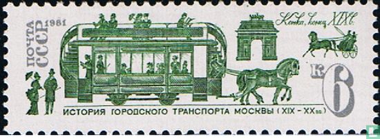 Geschiedenis van het transport in Moskou