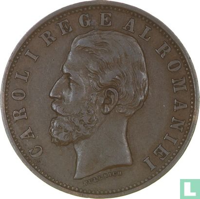 Rumänien 5 Bani 1883 - Bild 2