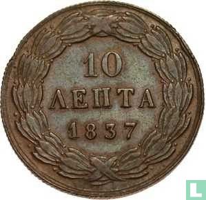 Greece 10 lepta 1837 - Image 1