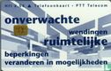 Wandenservice Nederland b.v. - Image 1