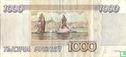Rusland 1000 Roebel - Afbeelding 2