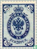 Coat of arms Russia - Image 1