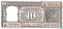 India 10 Rupees F - Afbeelding 1