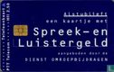 Dienst Omroepbijdragen