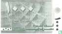 Lebanon 1,000 Livres 2004 - Image 1