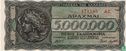 Greece 5 Million Drachmas 1944 - Image 1