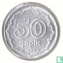Azerbaijan 50 qapik 1993 - Image 1