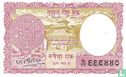 Nepal 1 Rupee  - Afbeelding 1