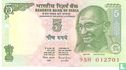 India 5 Rupees ND (2002) - Afbeelding 1