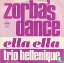Zorba's Dance - Afbeelding 1
