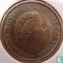 Netherlands 1 cent 1968 - Image 2
