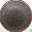 Netherlands 5 cent 1978 - Image 2