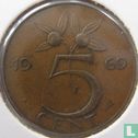 Netherlands 5 cent 1969 (fish) - Image 1