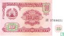 Tadjikistan 10 Rouble - Image 1
