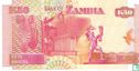 Zambia 50 Kwacha 2006 - Afbeelding 2