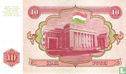 Tadjikistan 10 Rouble - Image 2