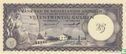 Niederländische Antillen 25 Gulden Ersatz (PLNA16.3b) - Bild 1