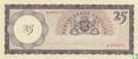 Niederländische Antillen 25 Gulden Ersatz (PLNA16.3b) - Bild 2
