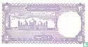 Pakistan 2 Rupees (P37a5) ND (1985-) - Afbeelding 2